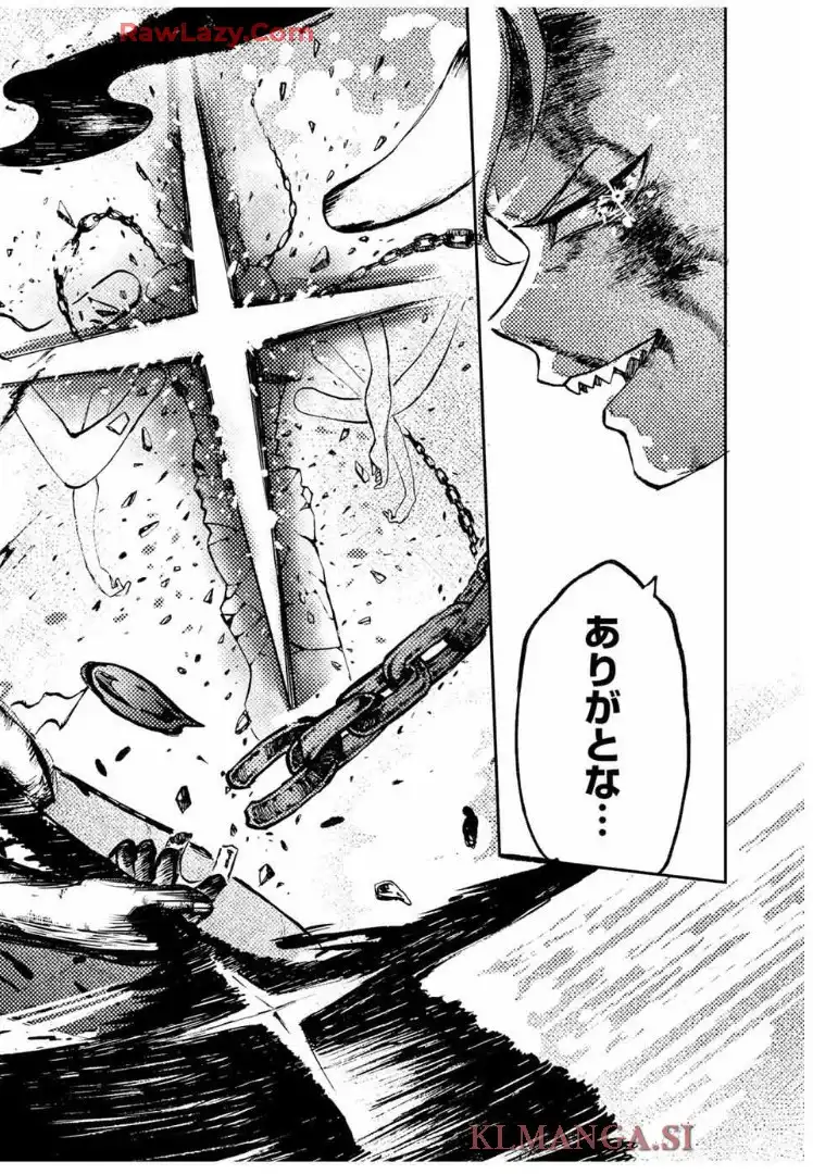 P44