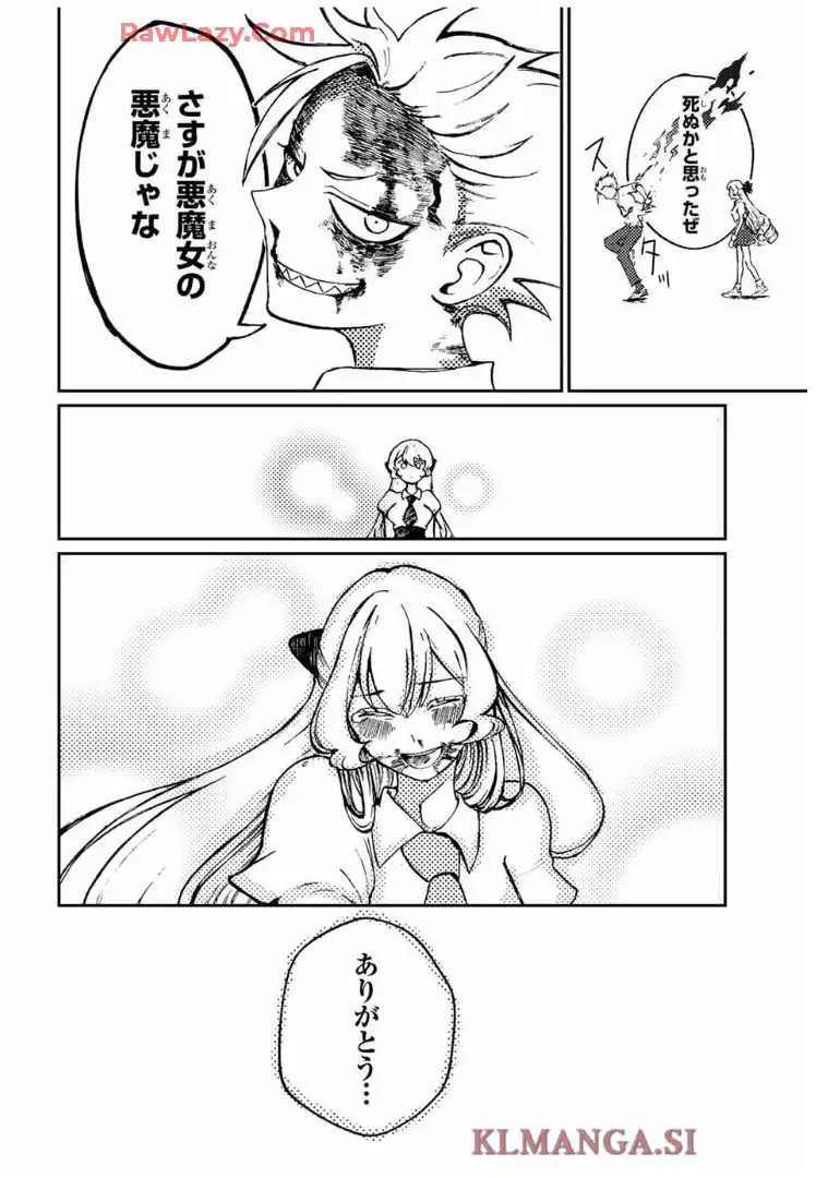 P46