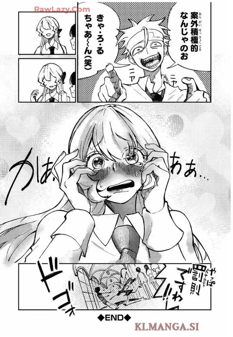 P49