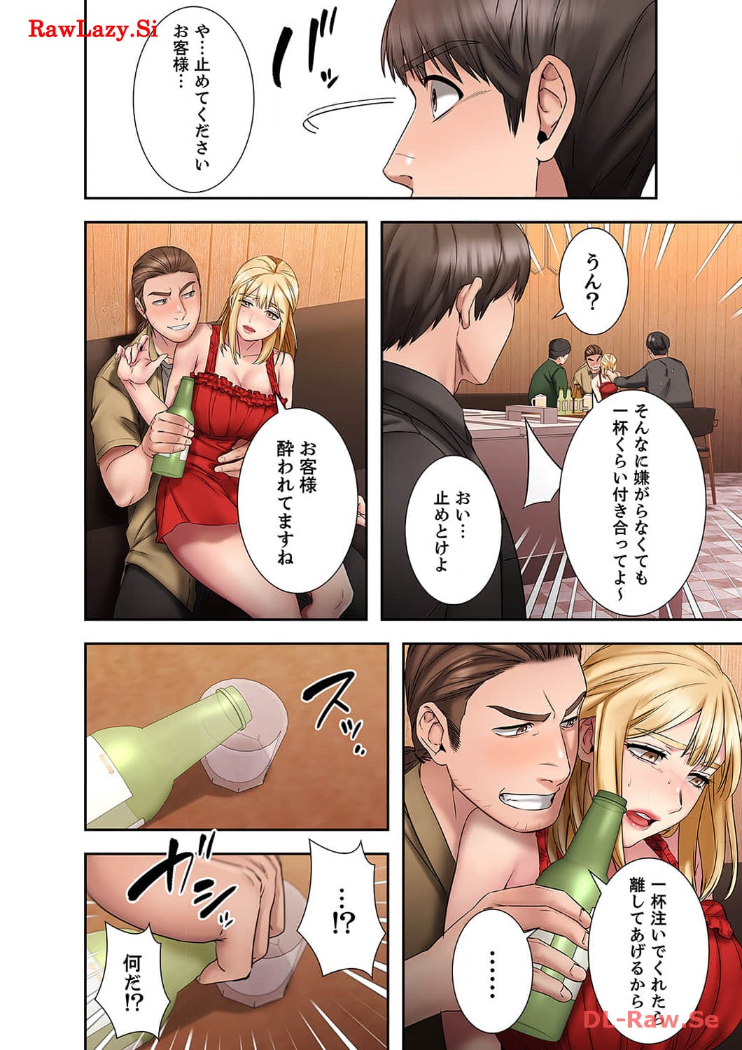P27