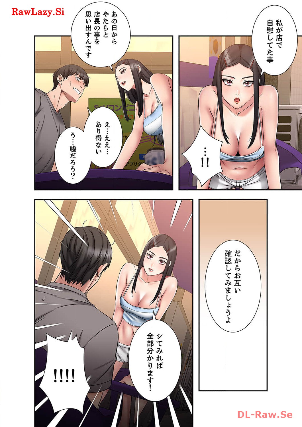 P39