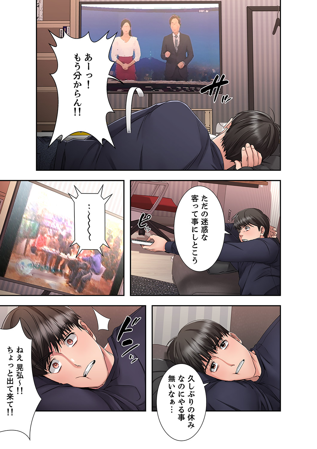 P42