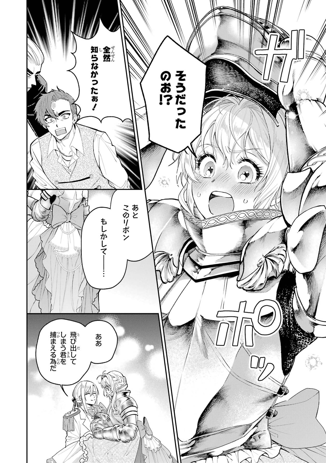 P48