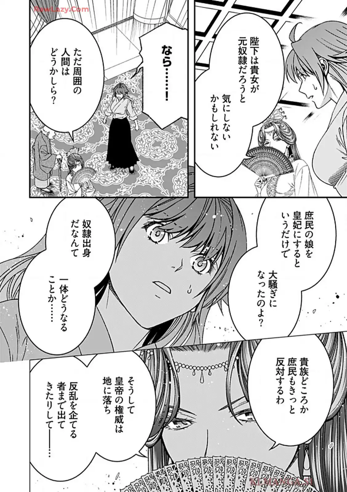 P29