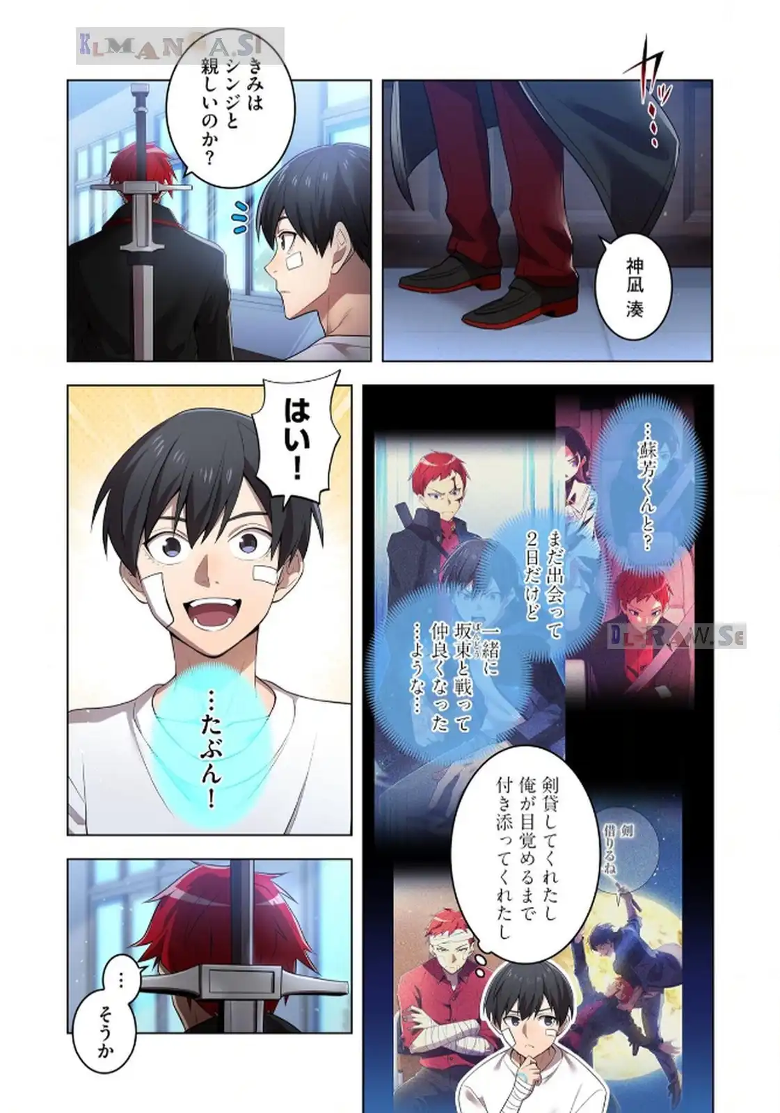 P3