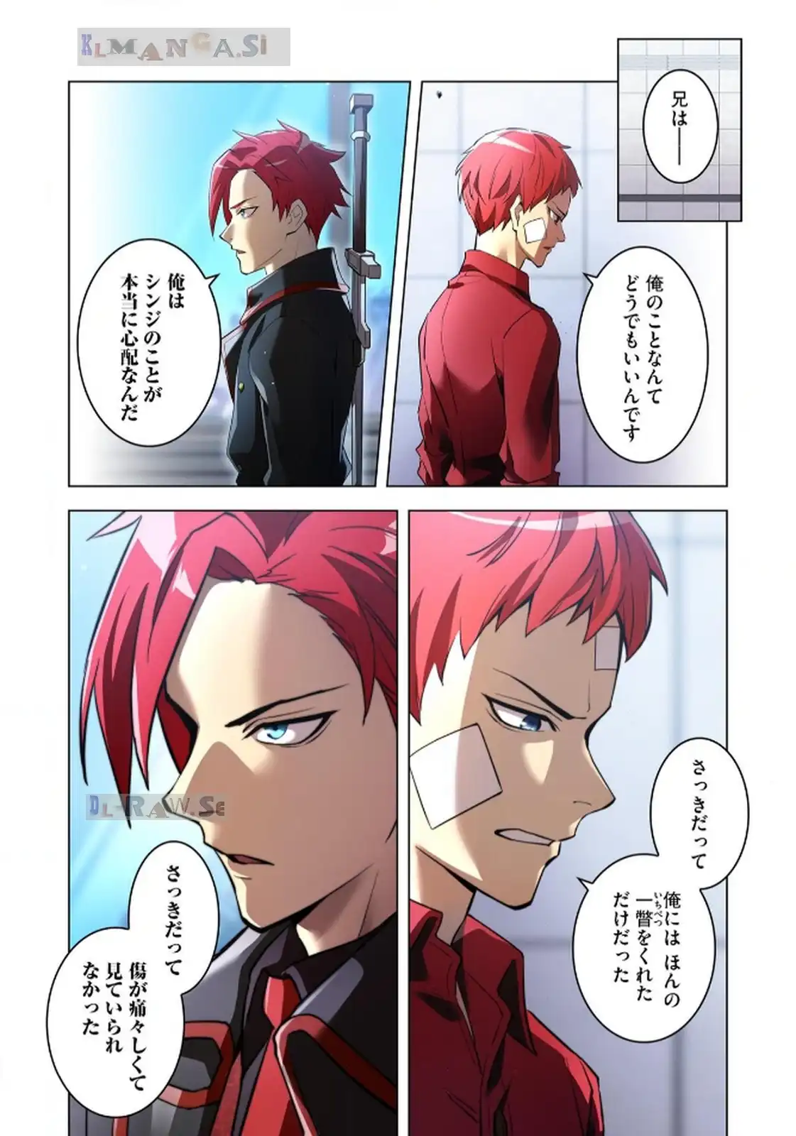 P4