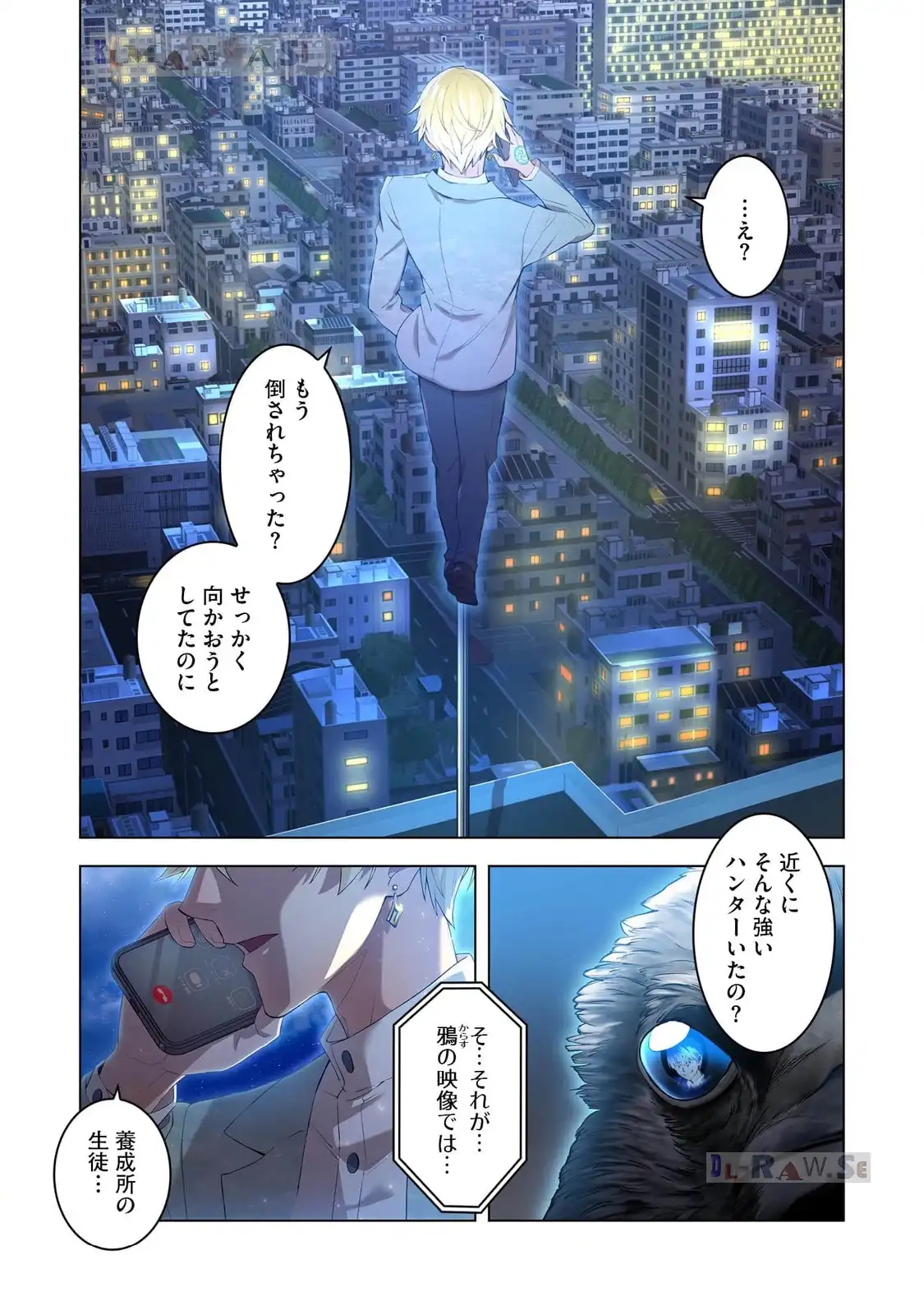 P29