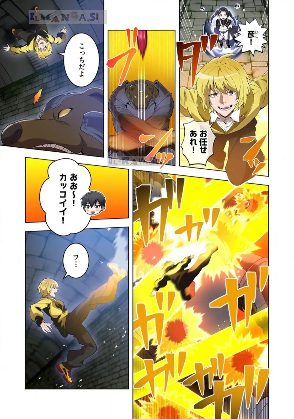 P7