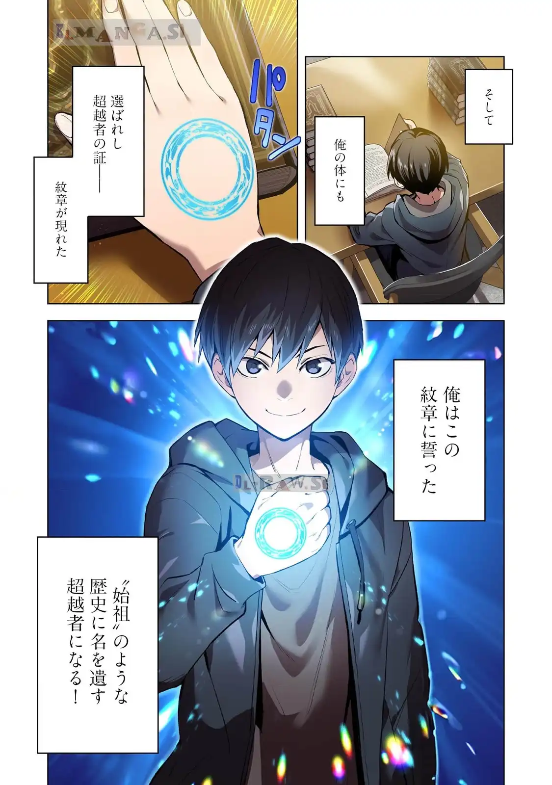 P6