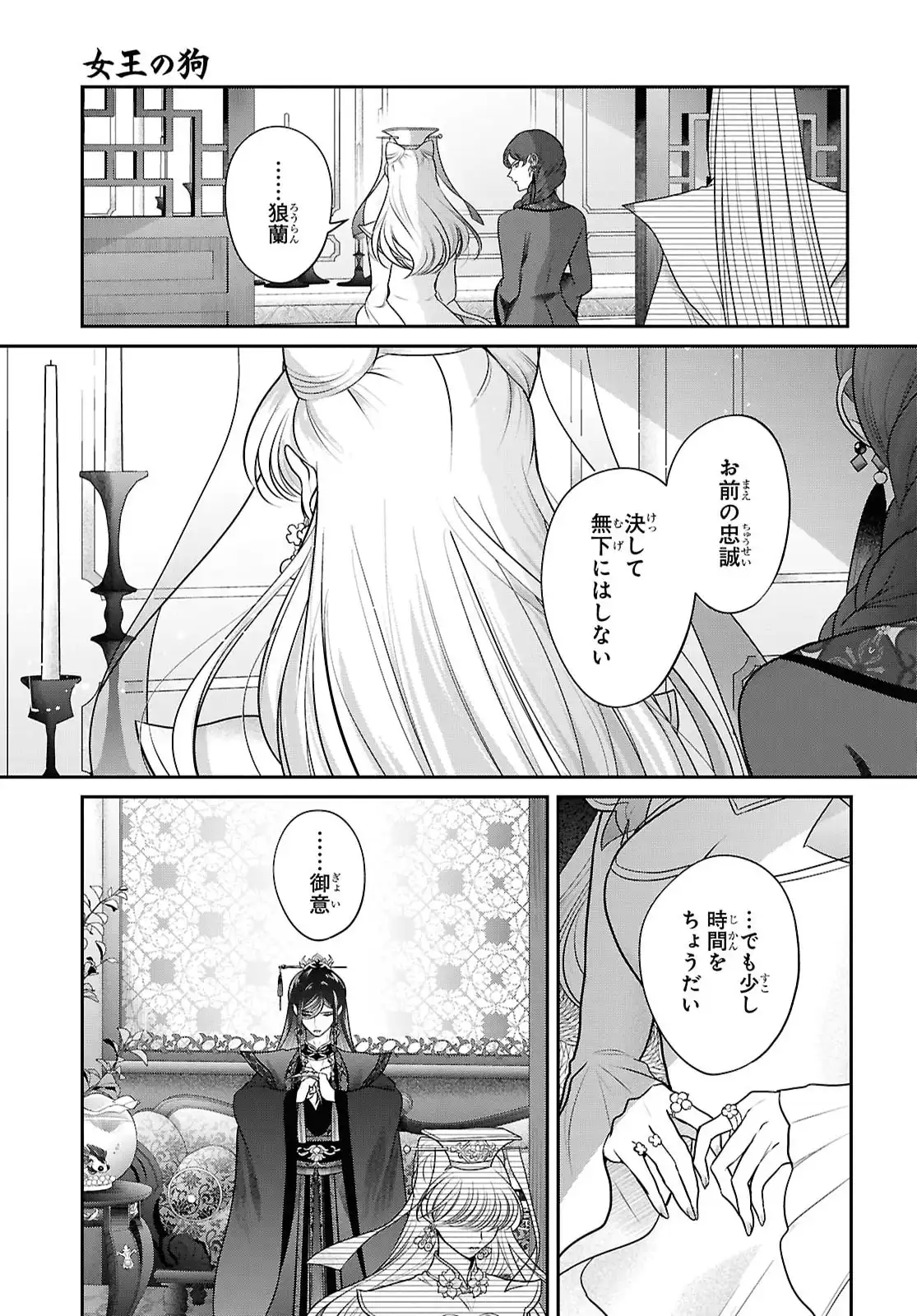 P27