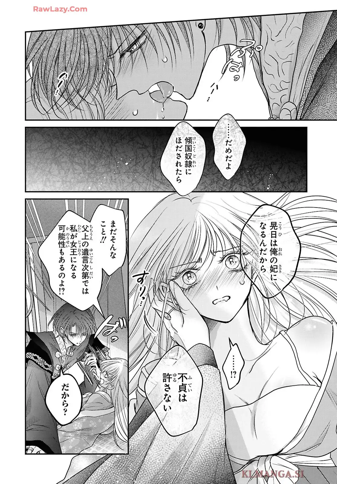 P10