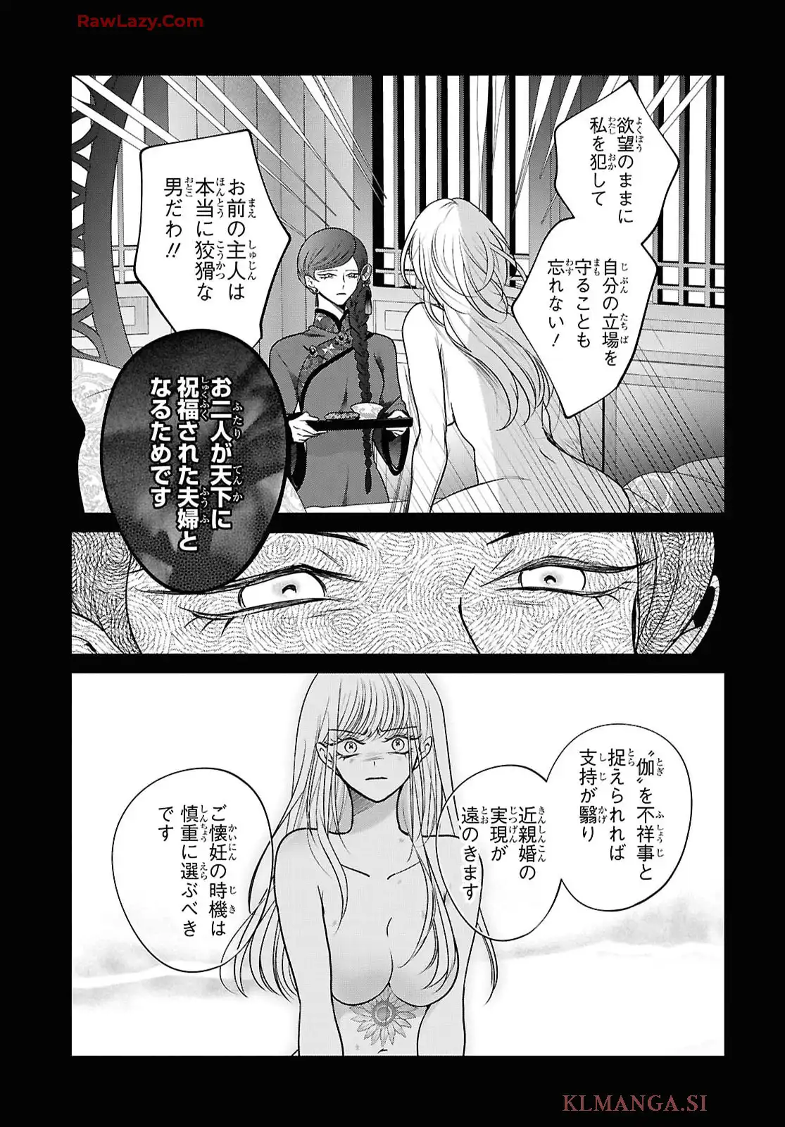 P31