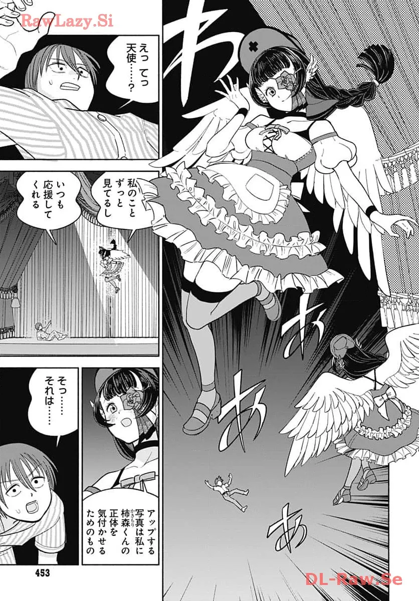 P22