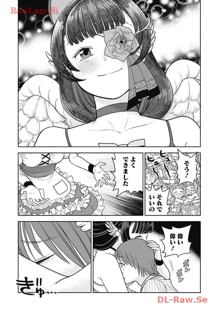 P26