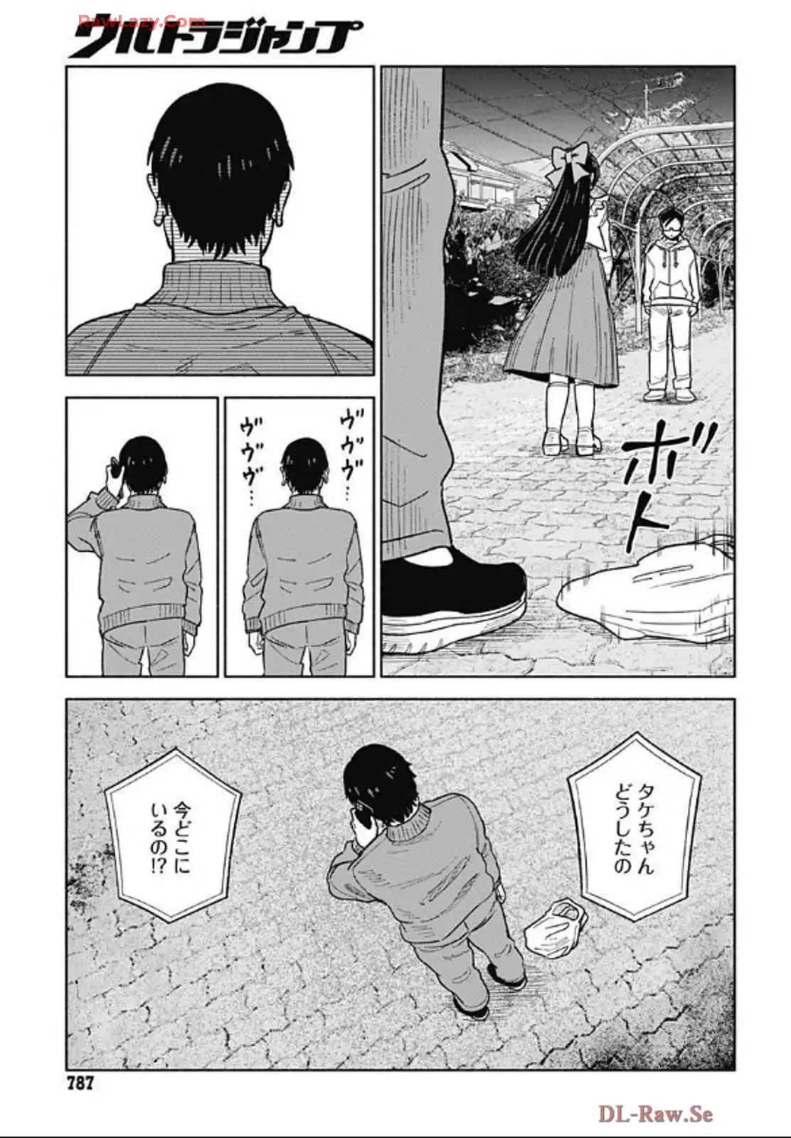 P25