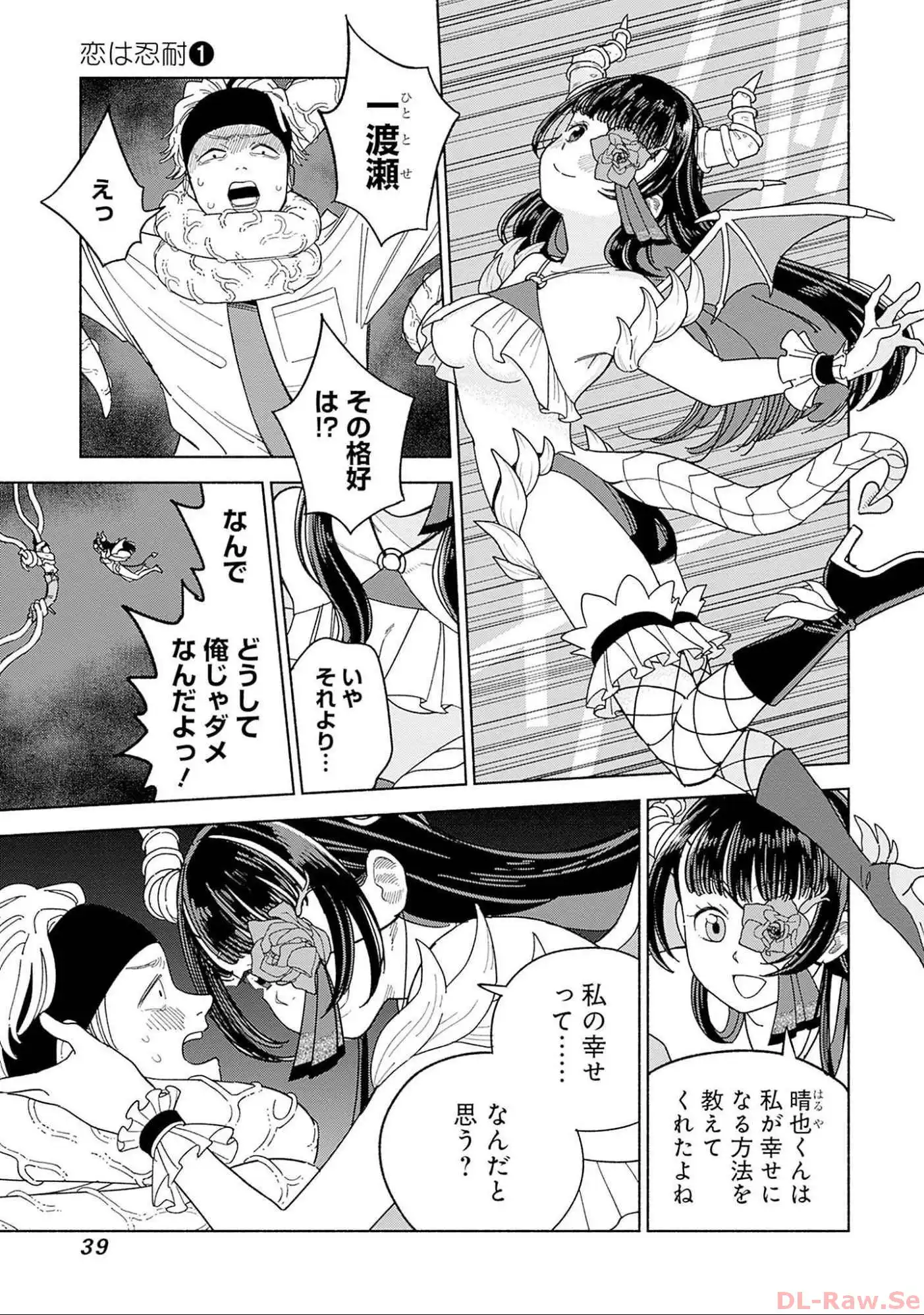 P37