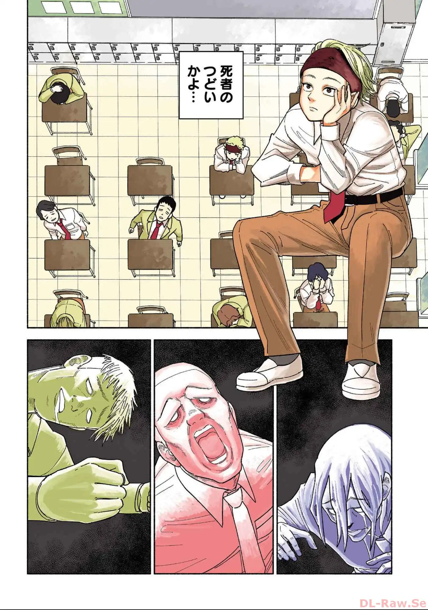 P4