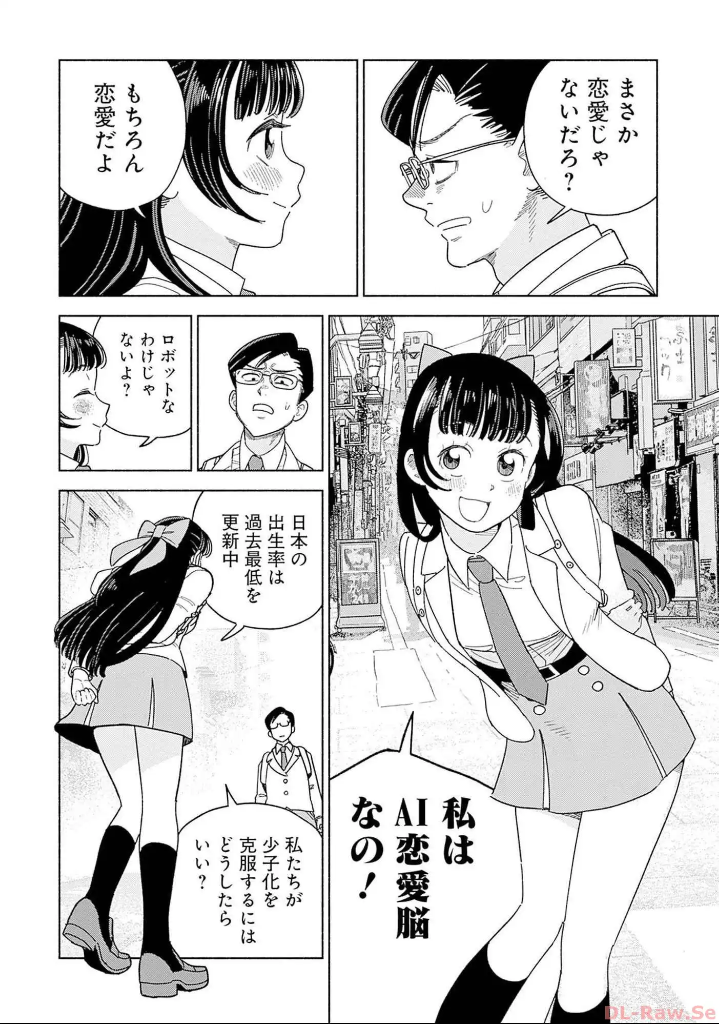 P46