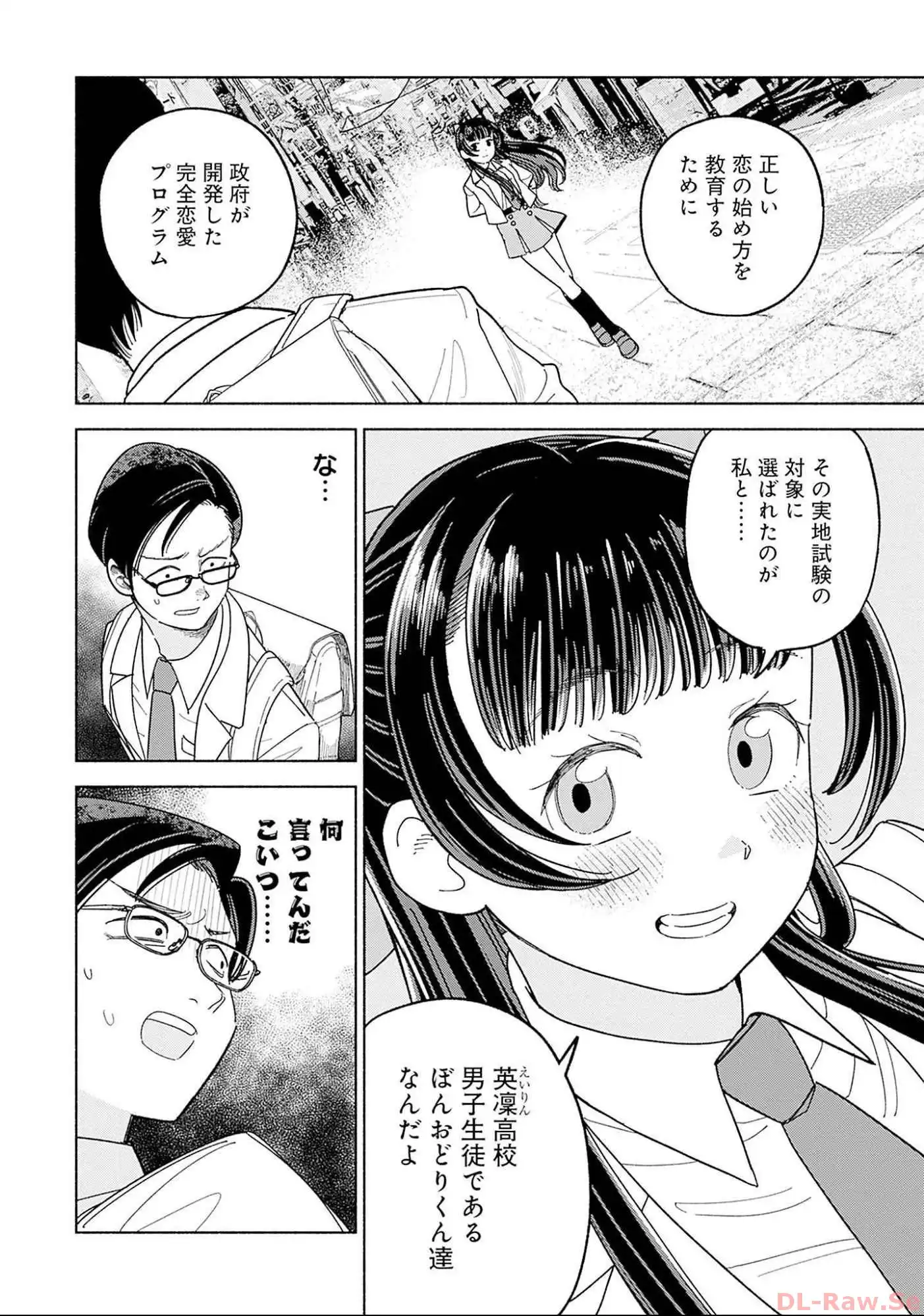 P48