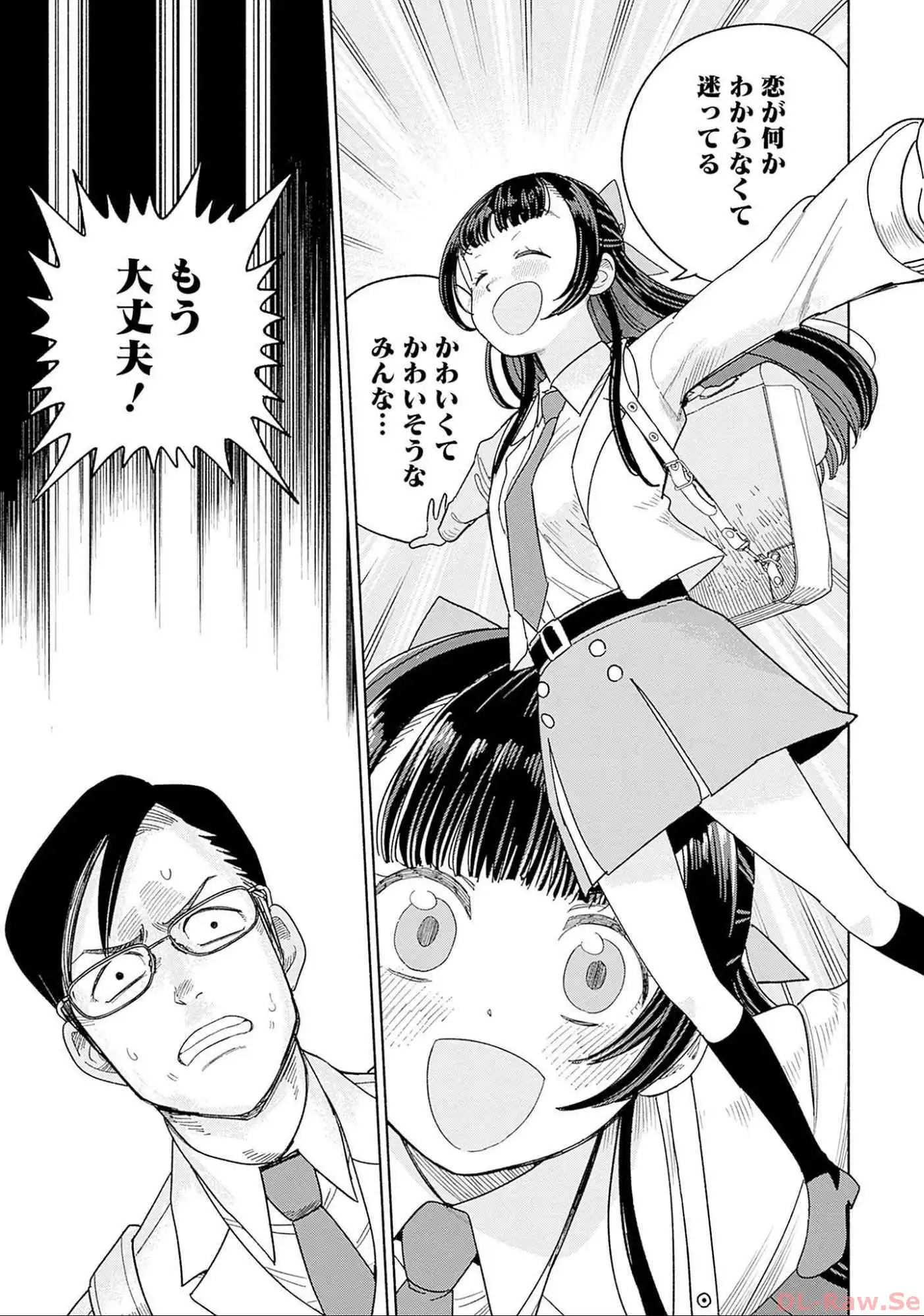 P49