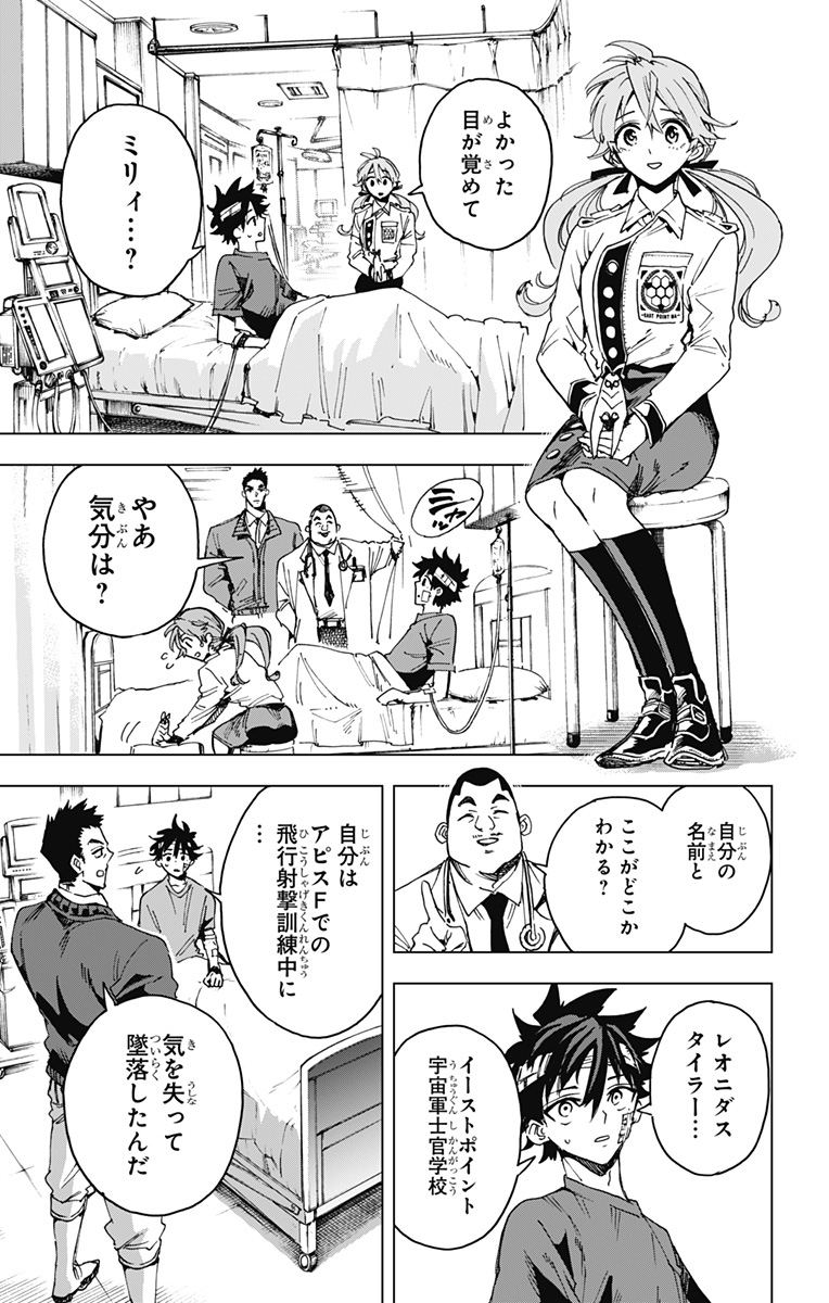P5