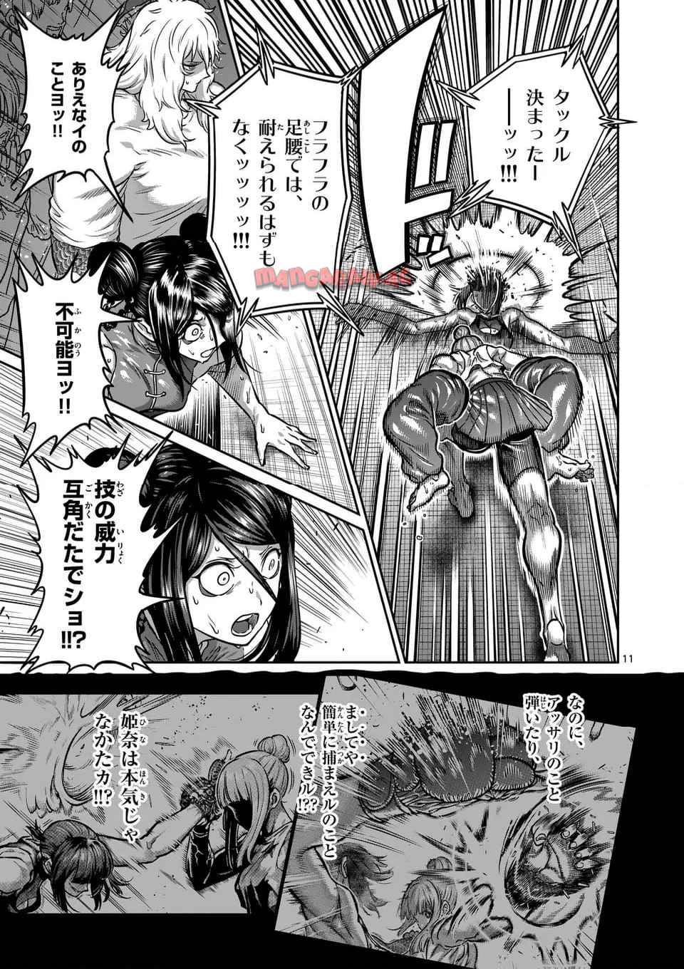 P11