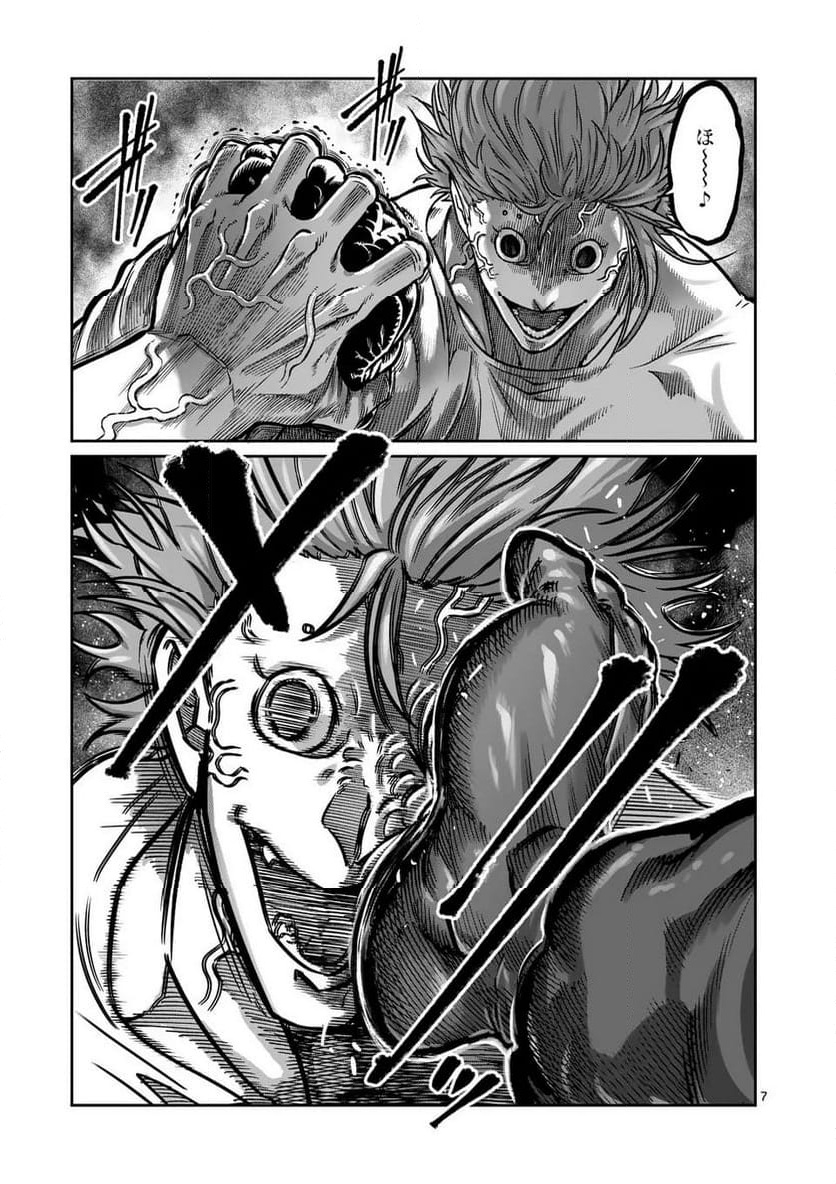 P7