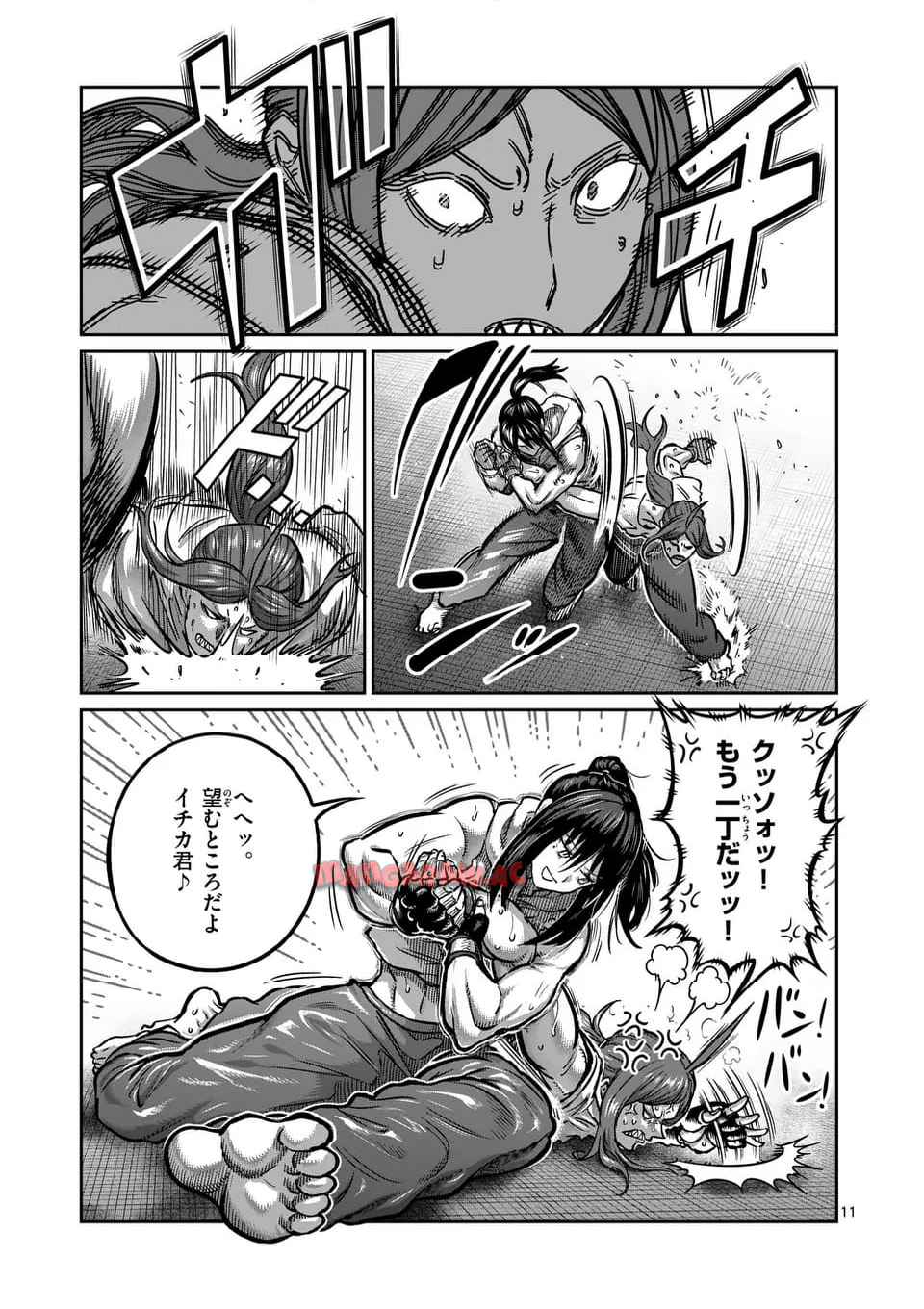 P11