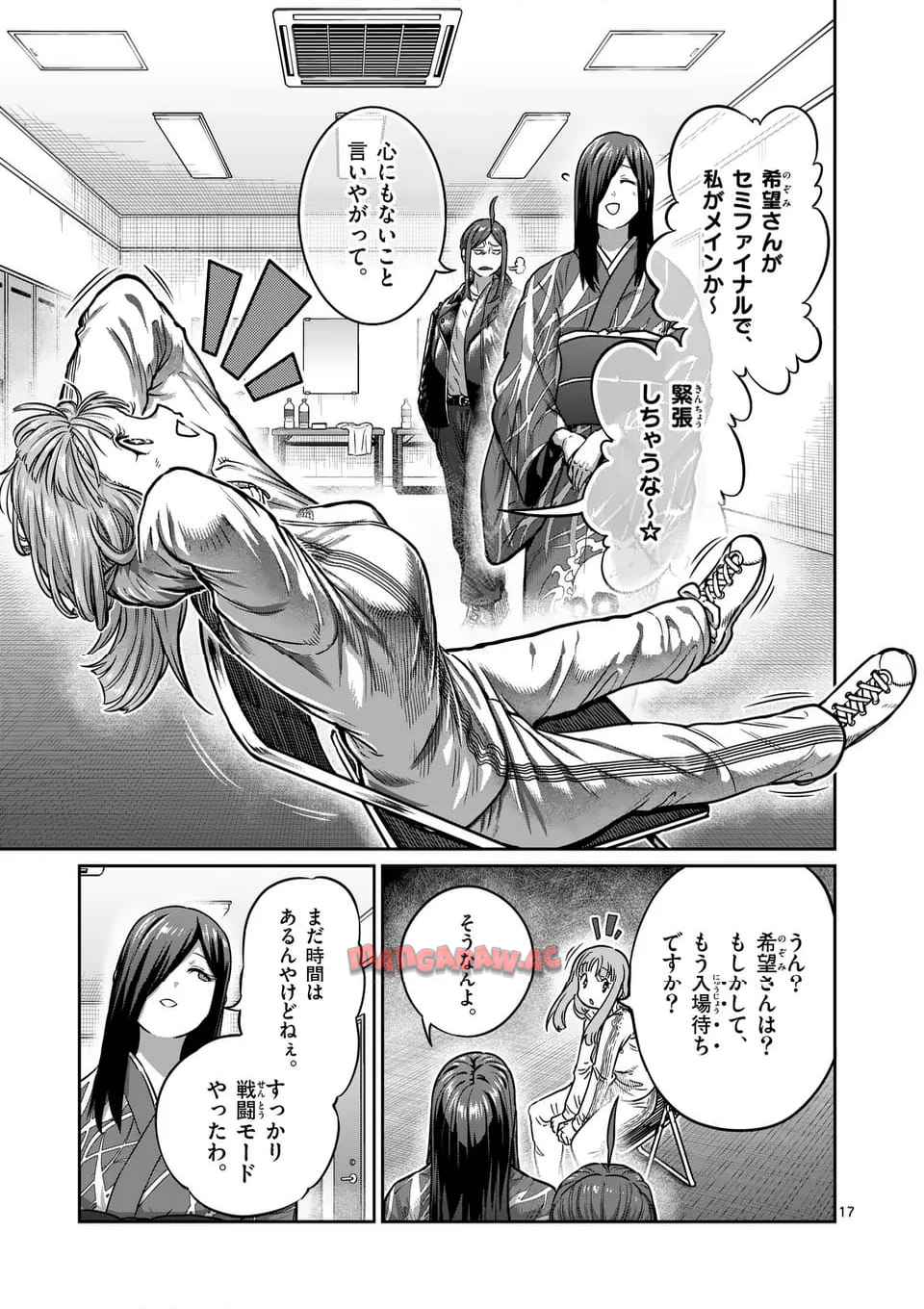 P17