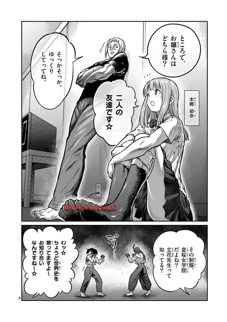 P8