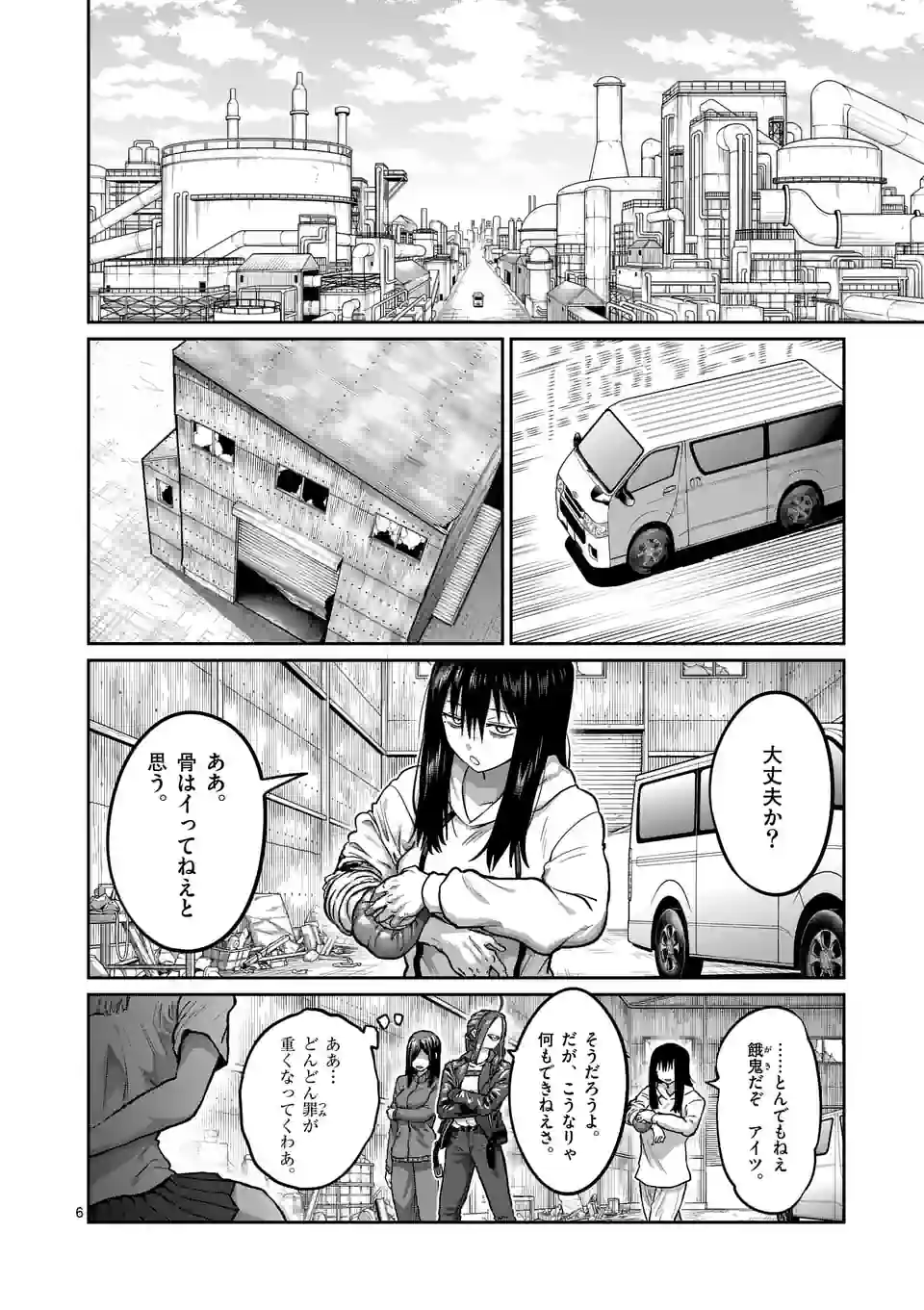 P6