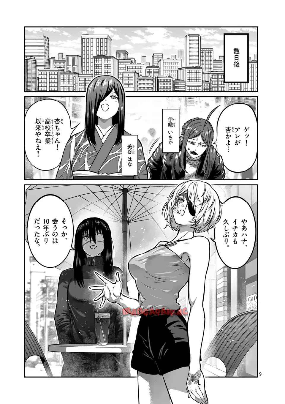 P9