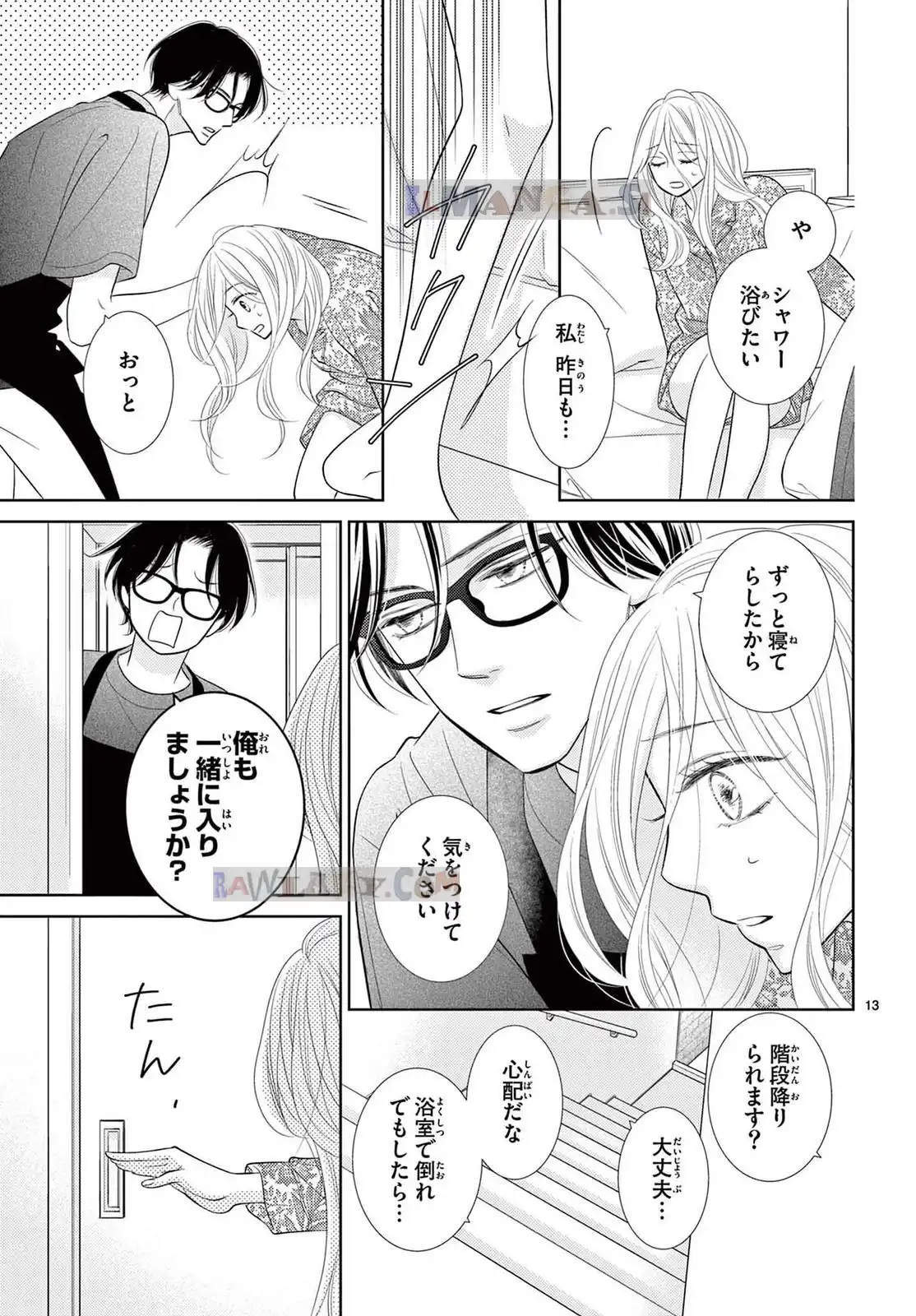 P13