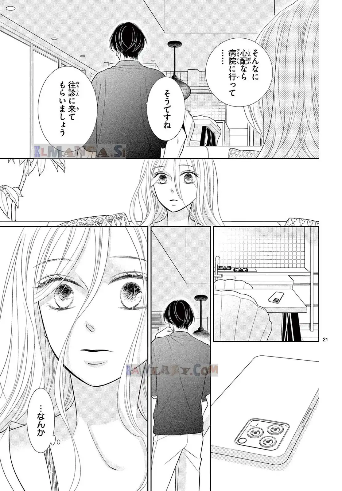 P21