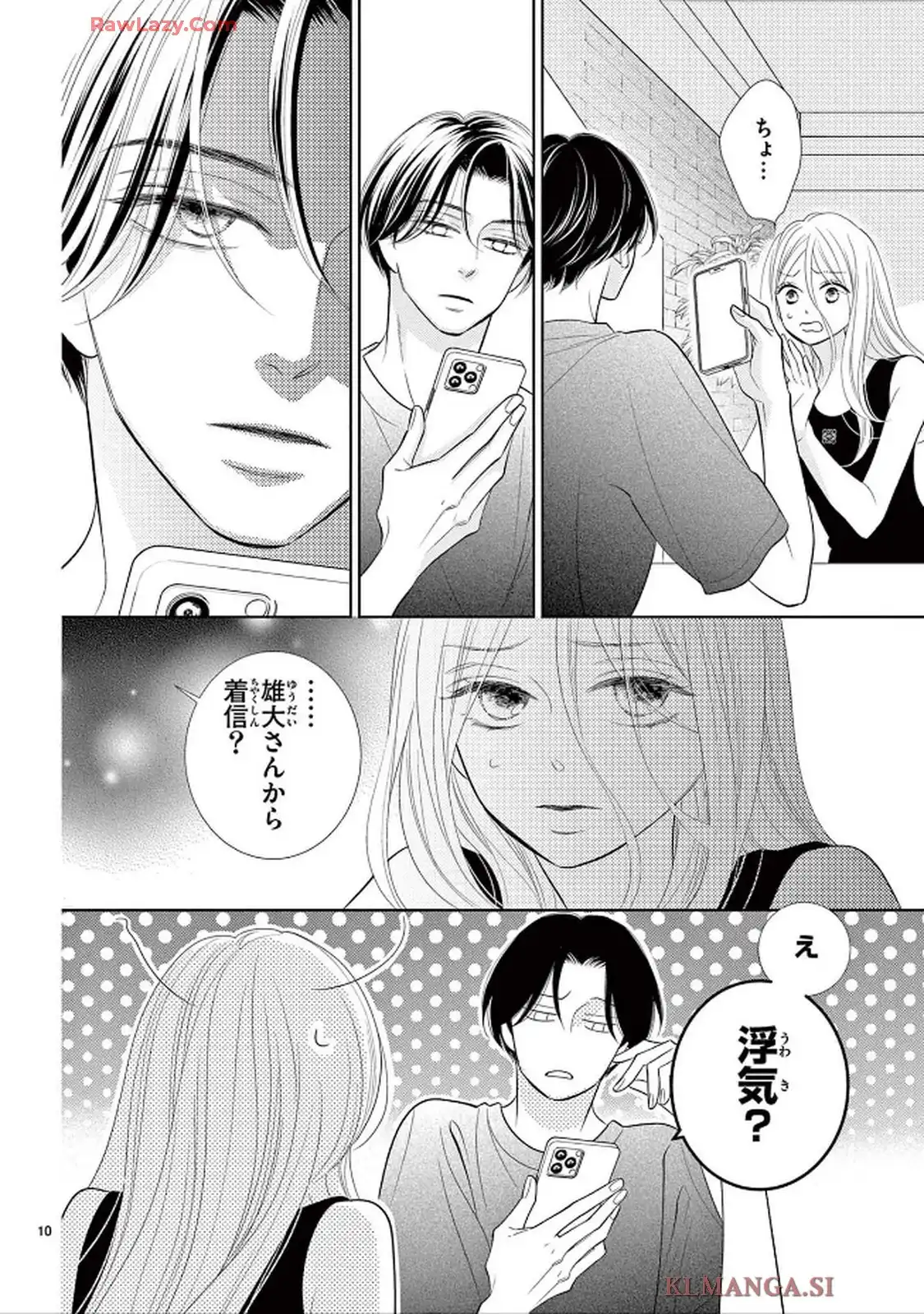 P10