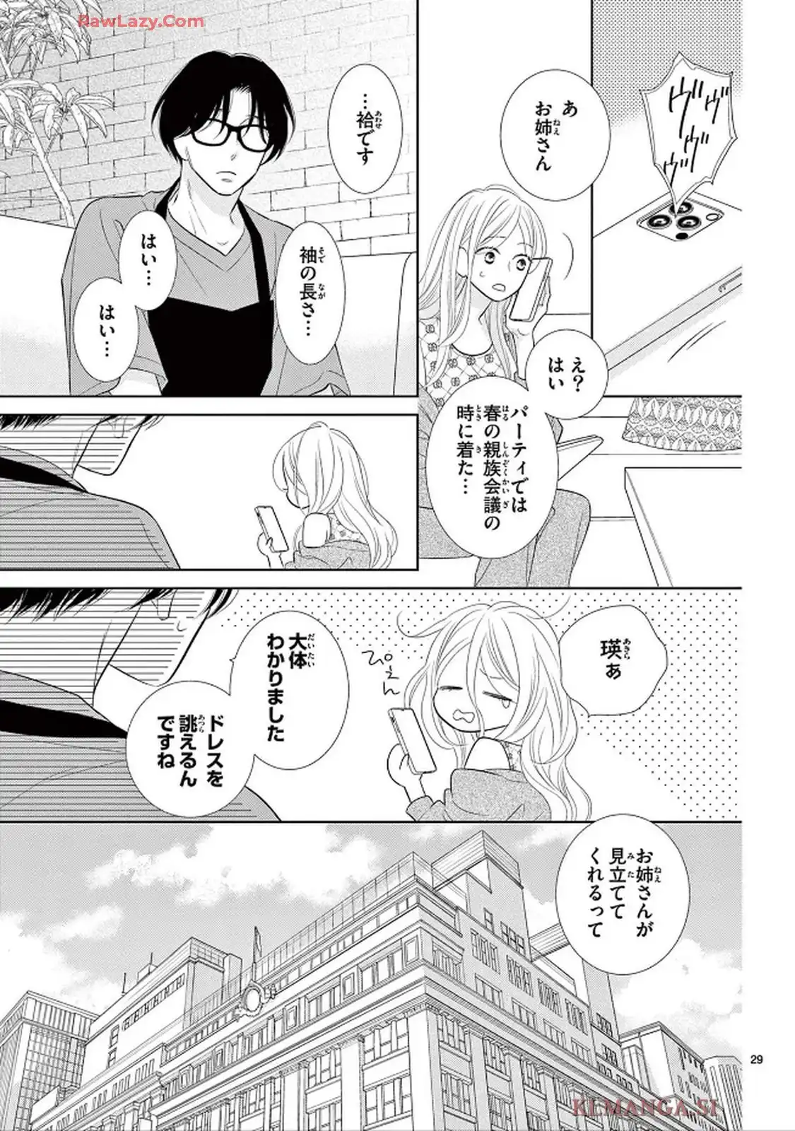 P29