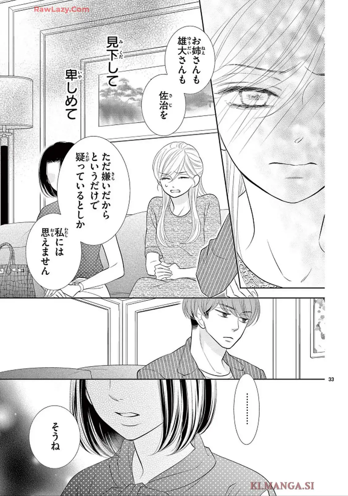 P33