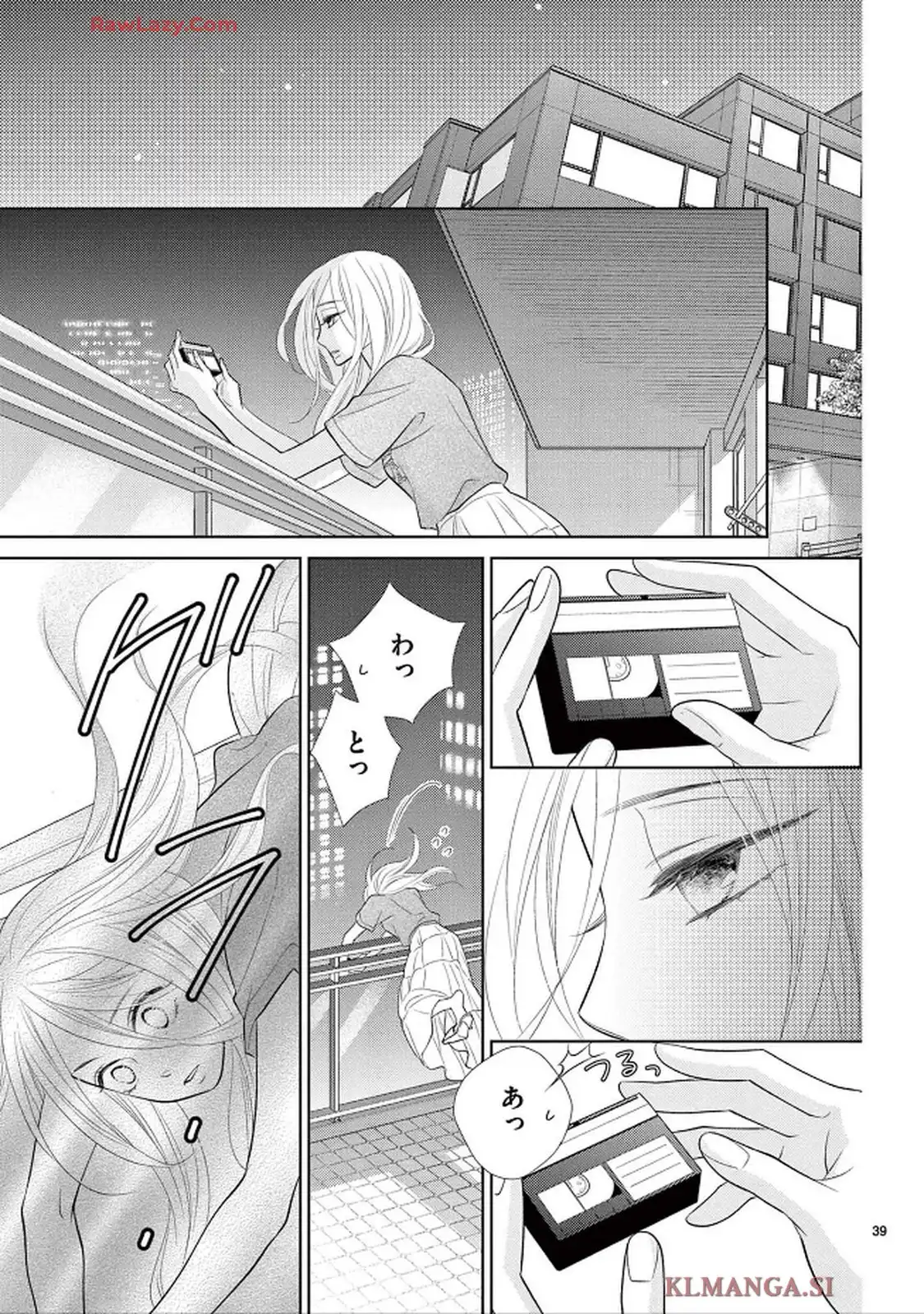 P39