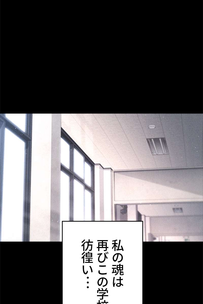 P84