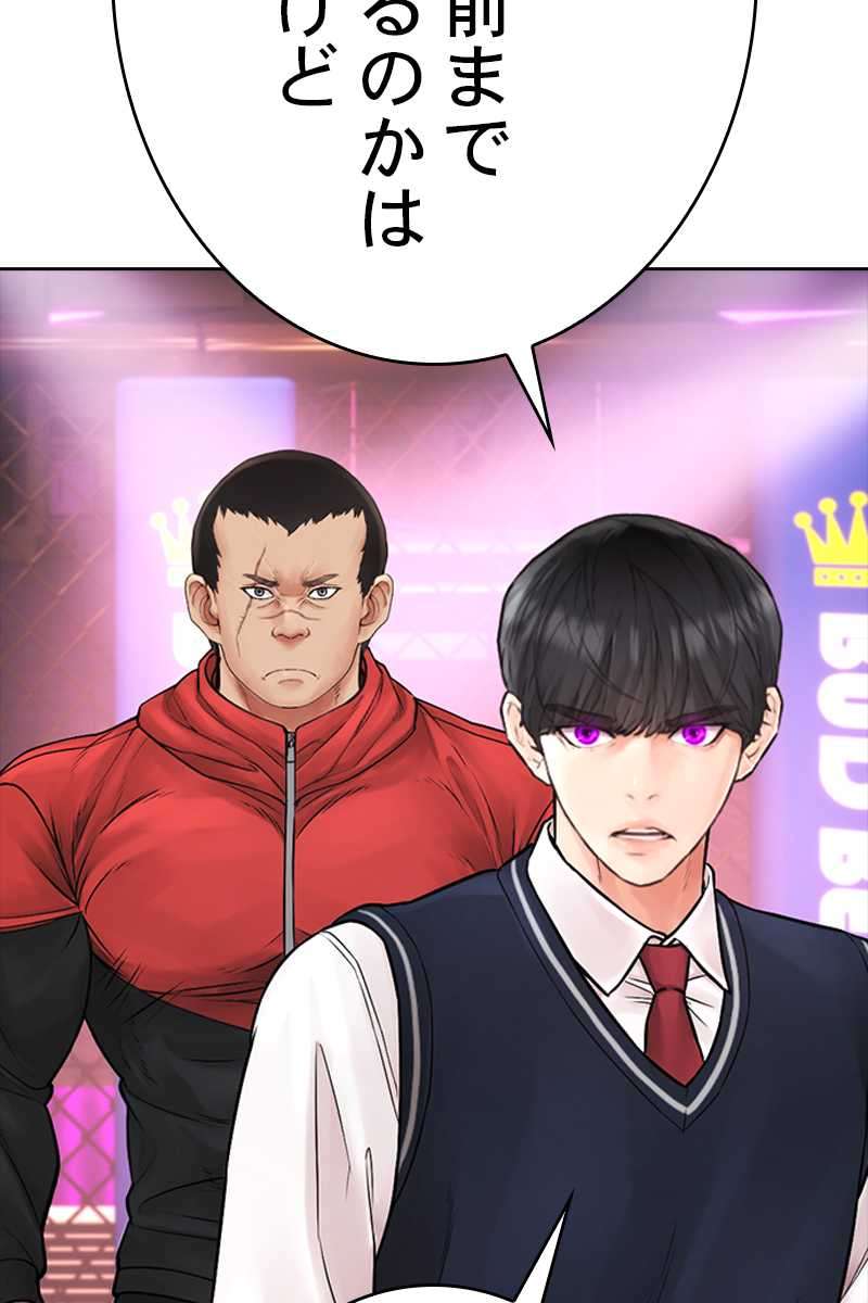 P77