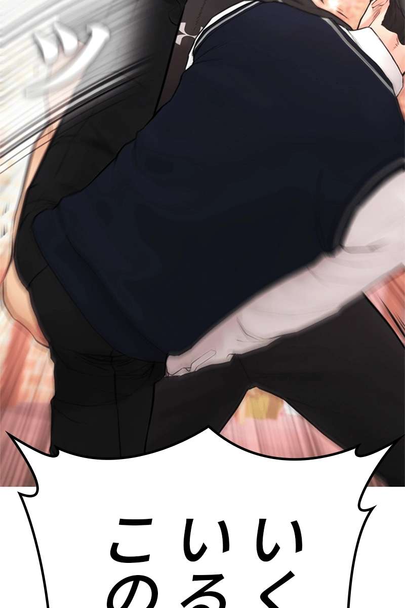 P102