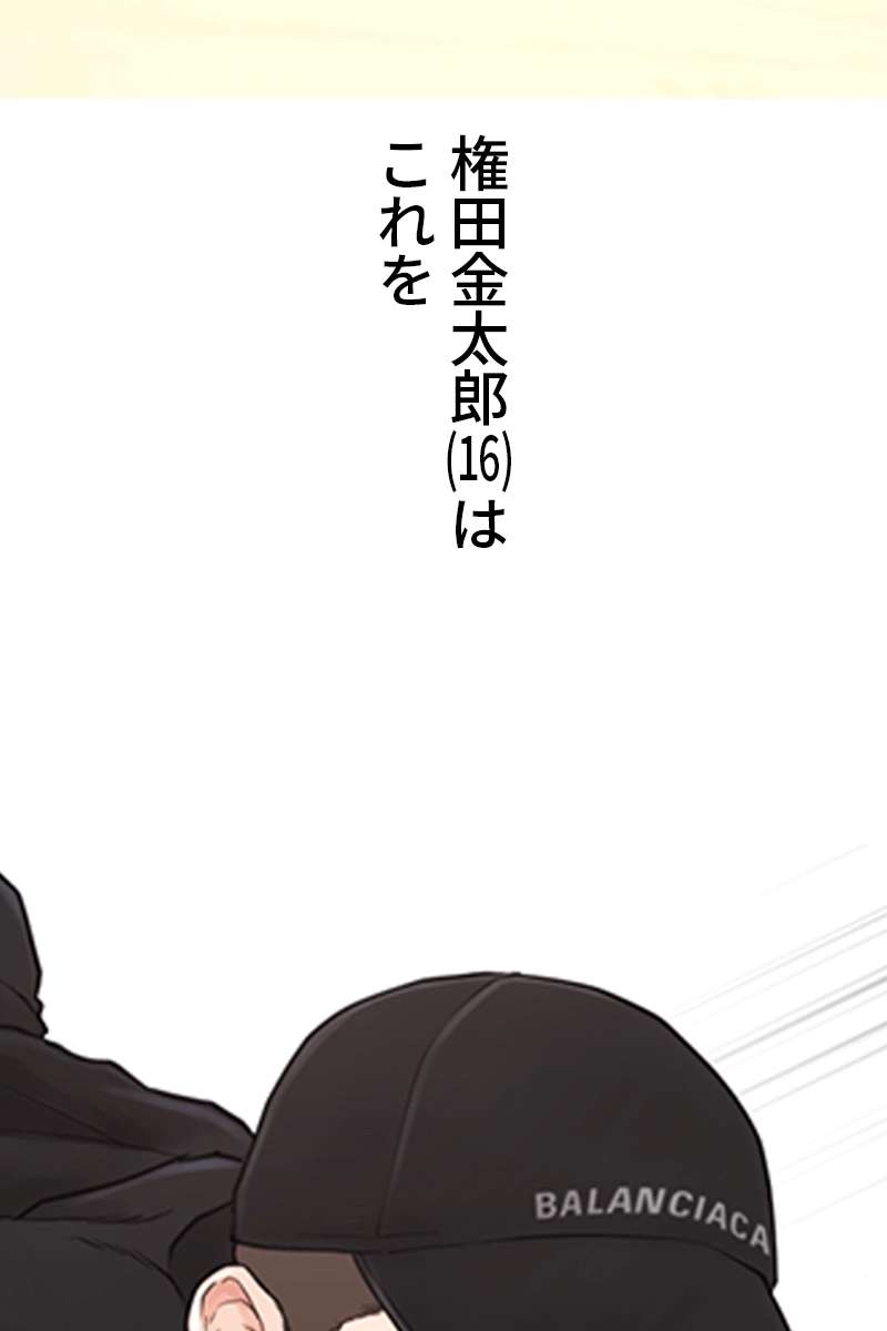 P82