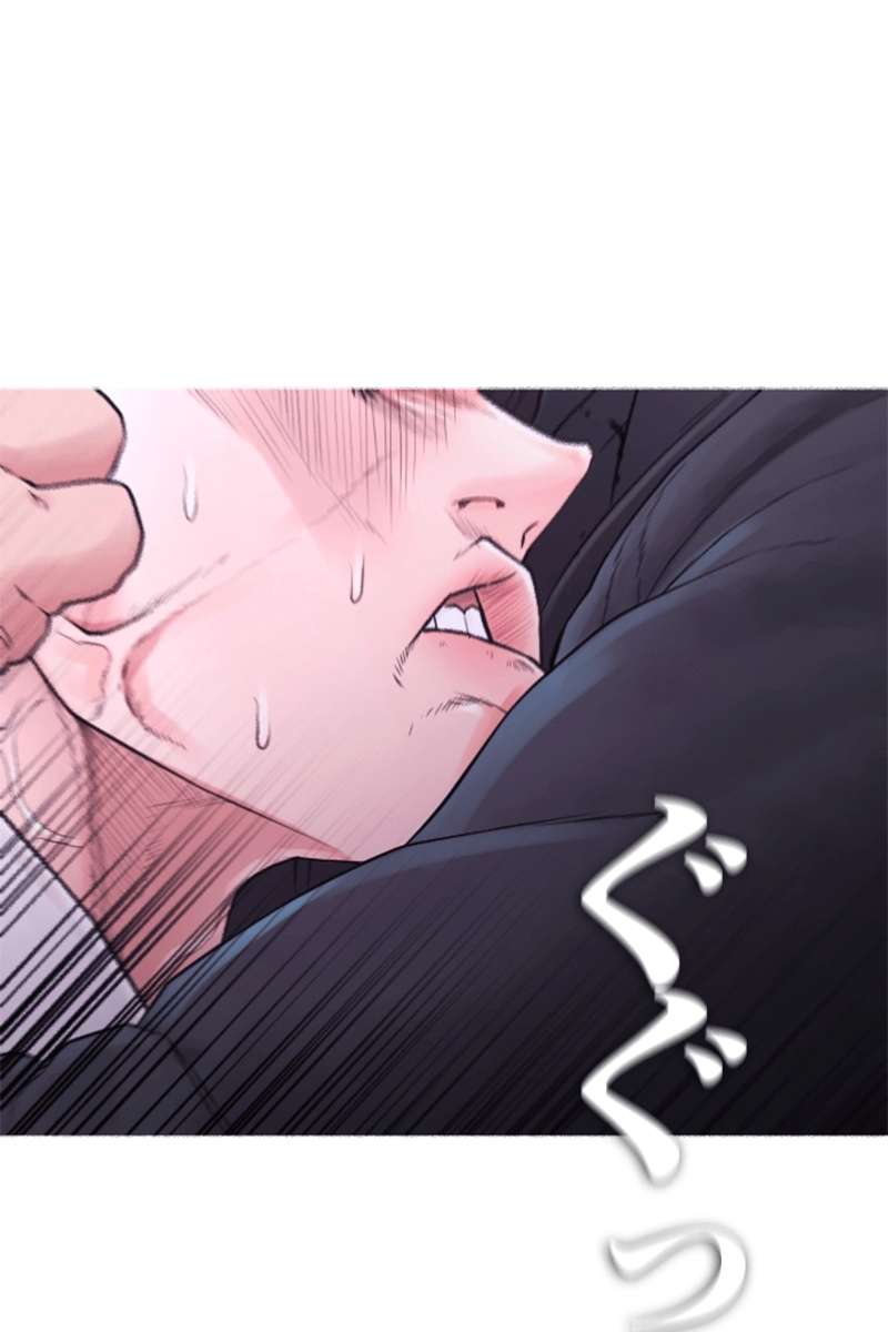 P76