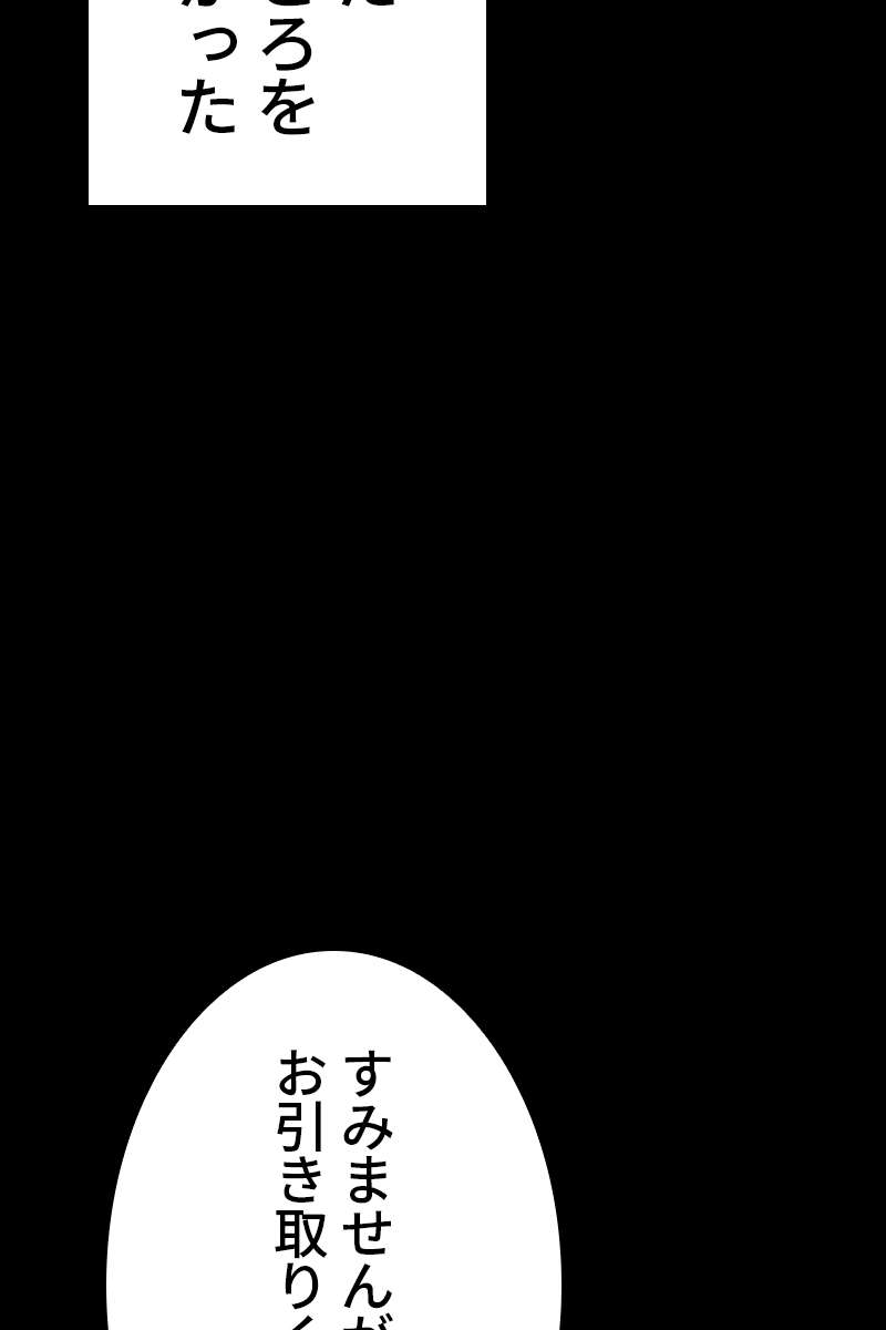 P69