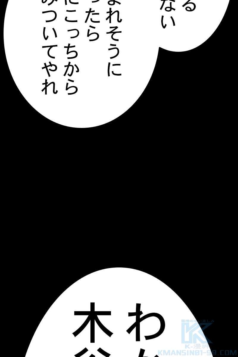 P149