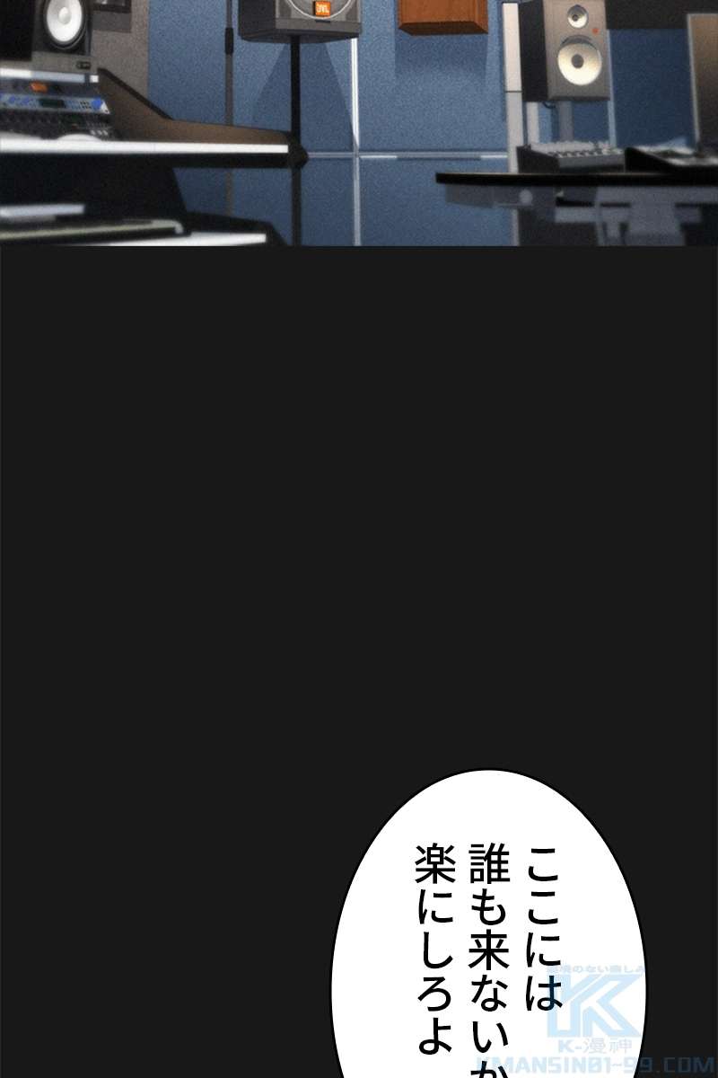 P86