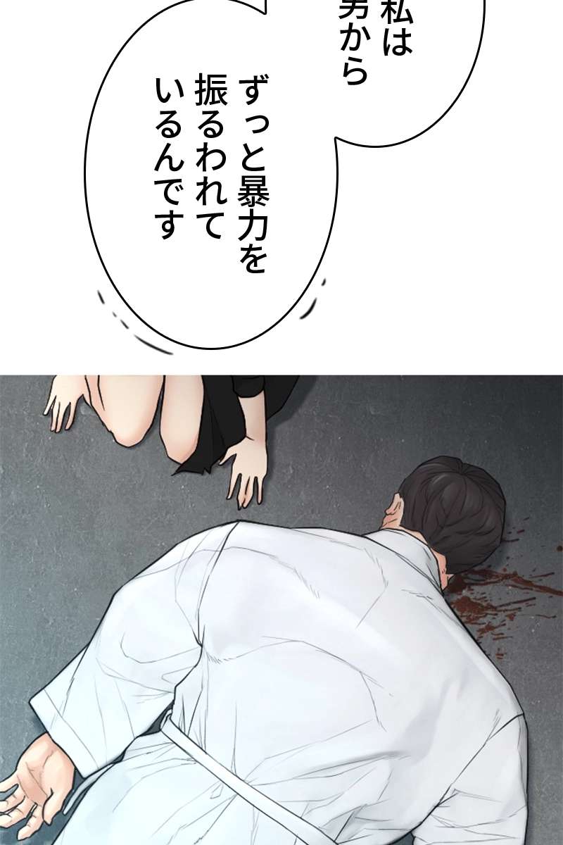 P84