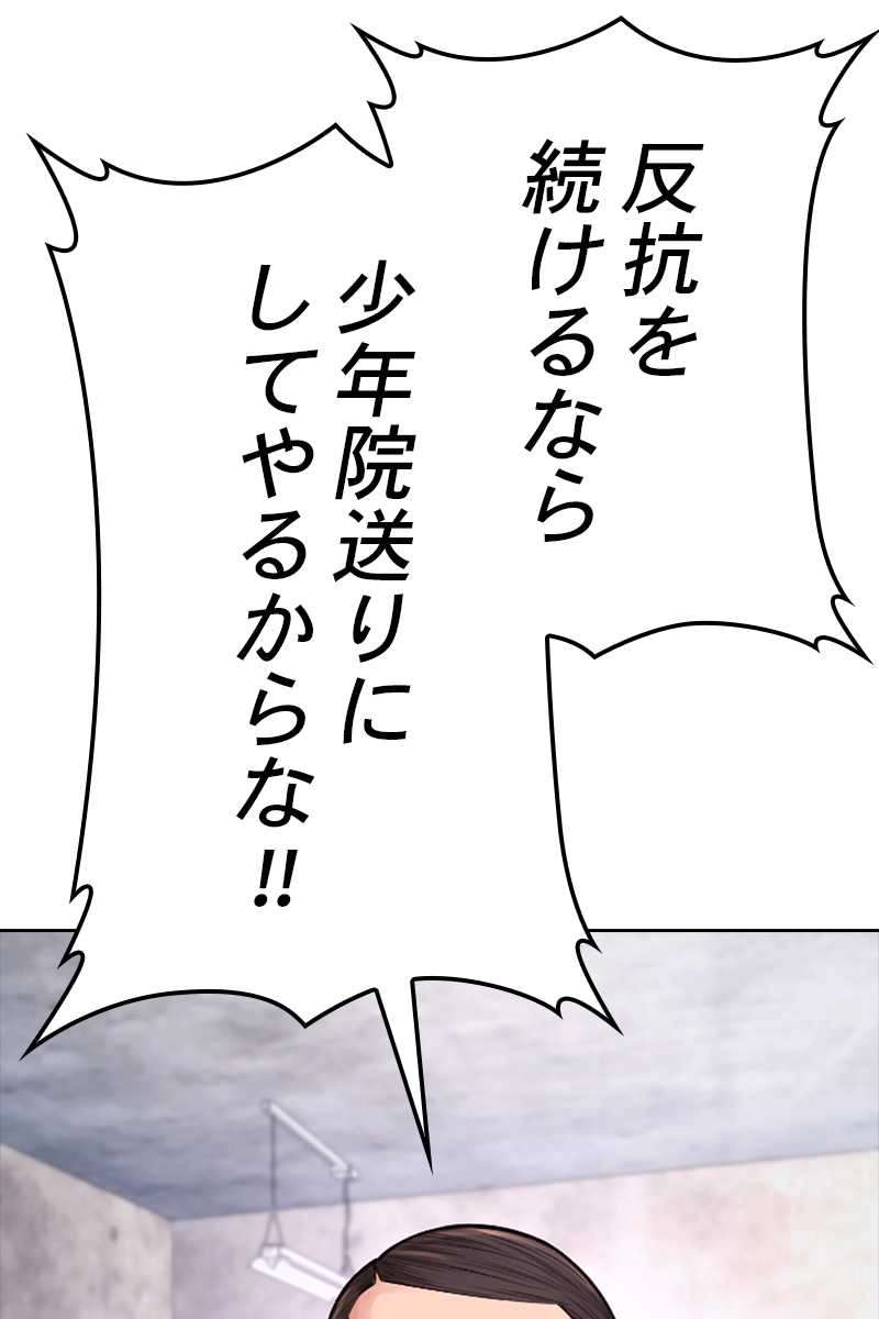 P99