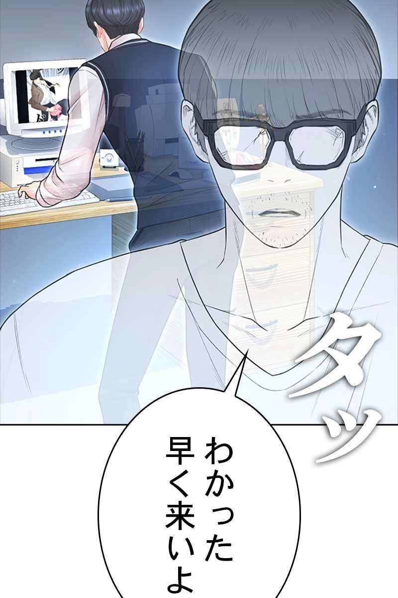 P59