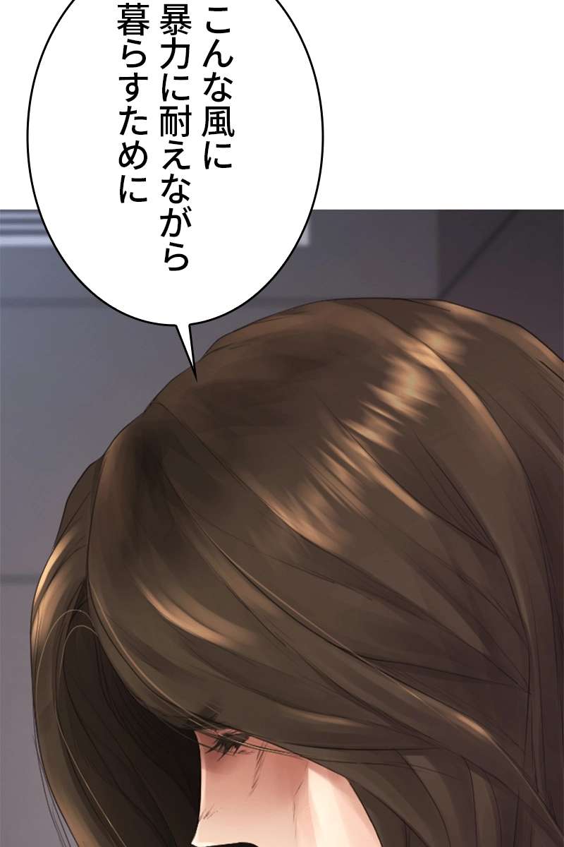 P139